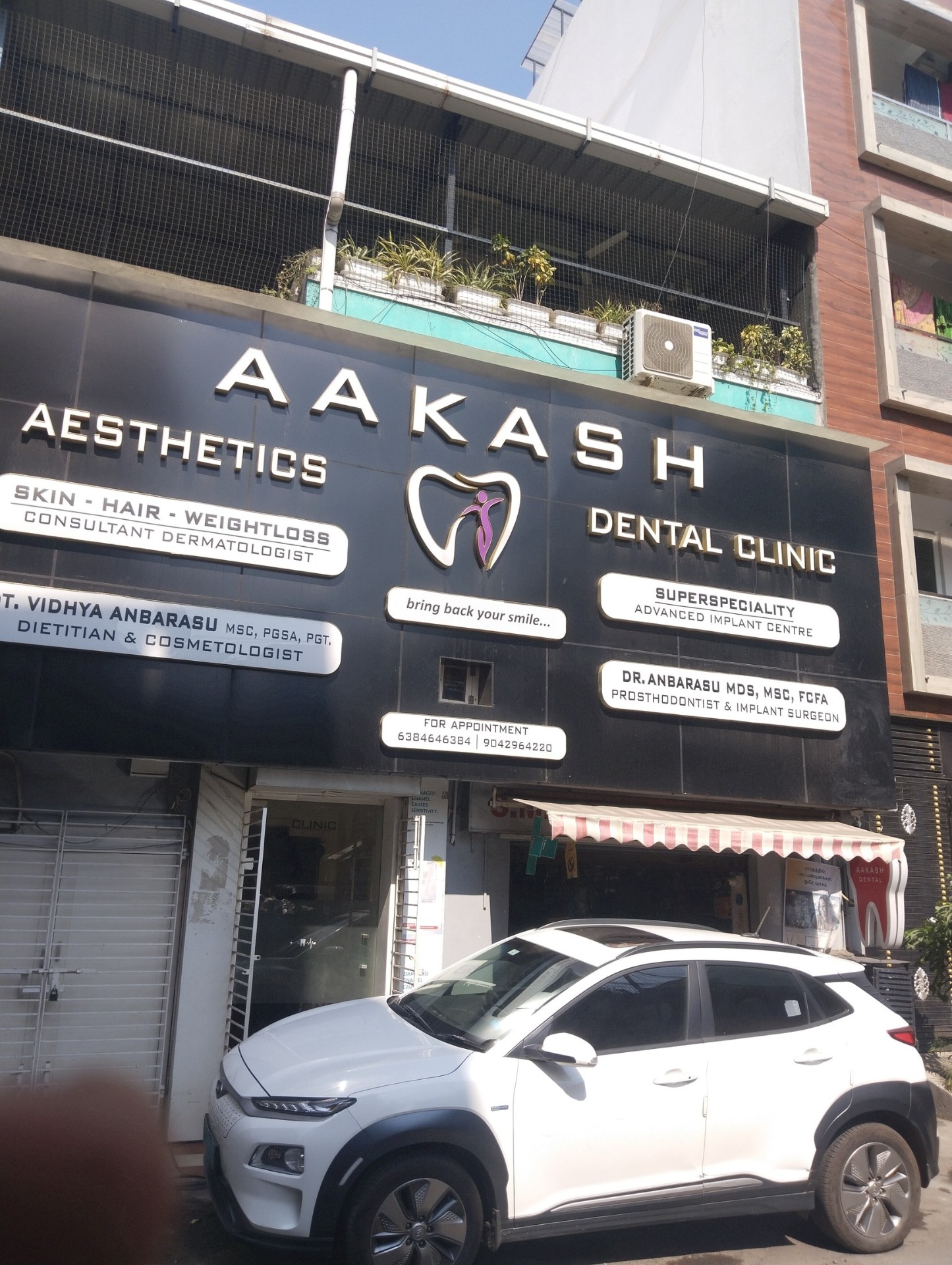 Aakash Dental Clinic exterior in Parrys, Chennai